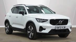 Volvo XC40 at Volvo Cars Poole Poole