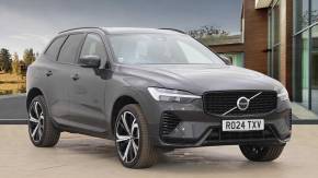 VOLVO XC60 2024 (24) at Volvo Cars Poole Poole