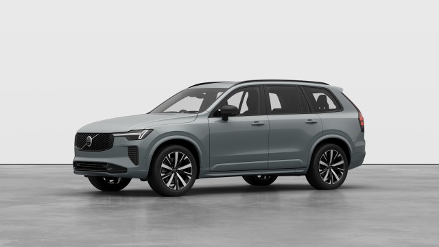 Volvo XC90 B5 | 250 + 14 hp/184 + 10 kW SUV Petrol Vapour Grey