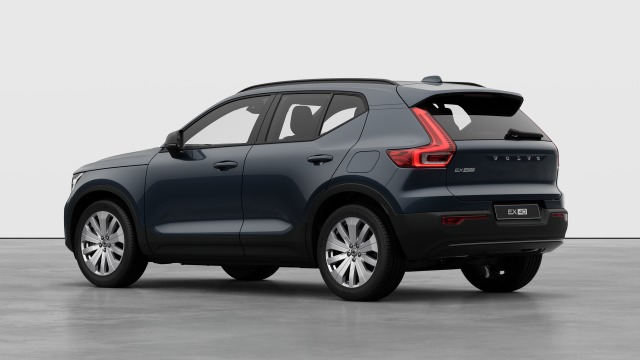 Volvo Ex40 Single Motor Extended Range | 252 hp/185 kW