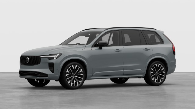 Volvo XC90 B5 | 250 + 14 hp/184 + 10 kW SUV Petrol Vapour Grey