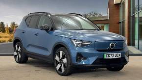 VOLVO XC40 at Volvo Cars Poole Poole