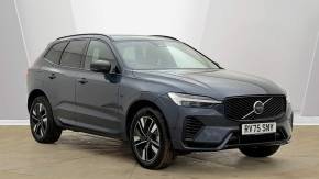 VOLVO XC60 at Volvo Cars Poole Poole