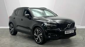 VOLVO XC40 at Volvo Cars Poole Poole