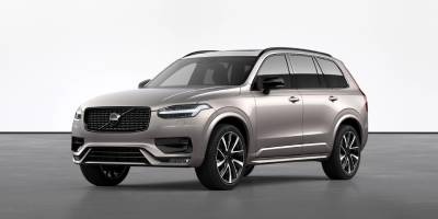 Volvo XC90 - Bright Dusk