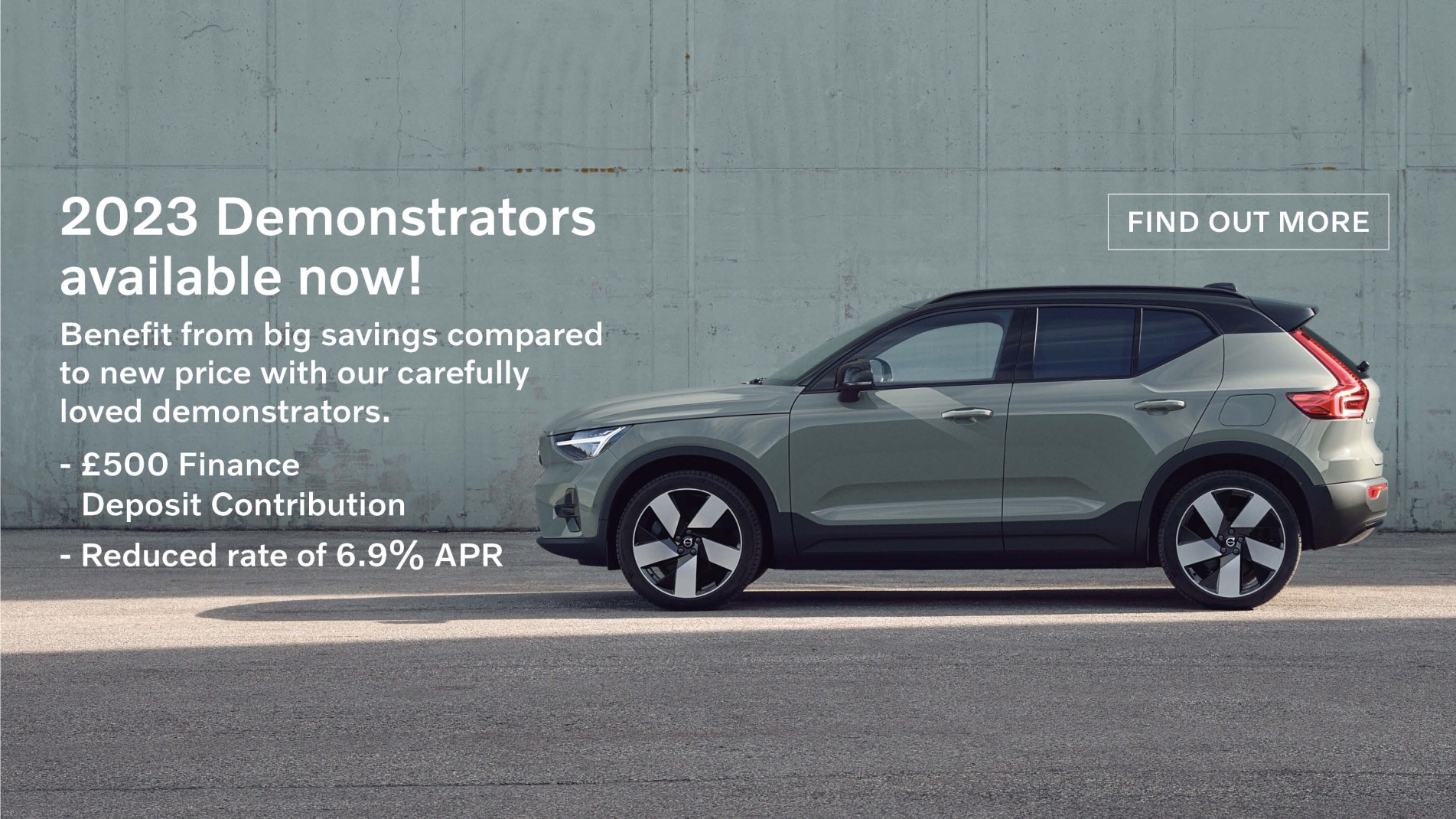 2023 Demonstrators available now